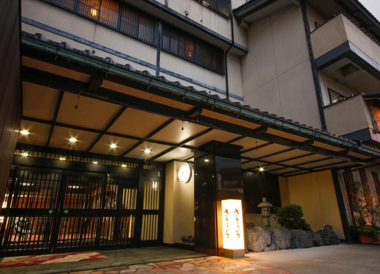 Hokuriku Yamashiro Onsen Hotel Kikyou Kaga (Ishikawa) Exterior foto